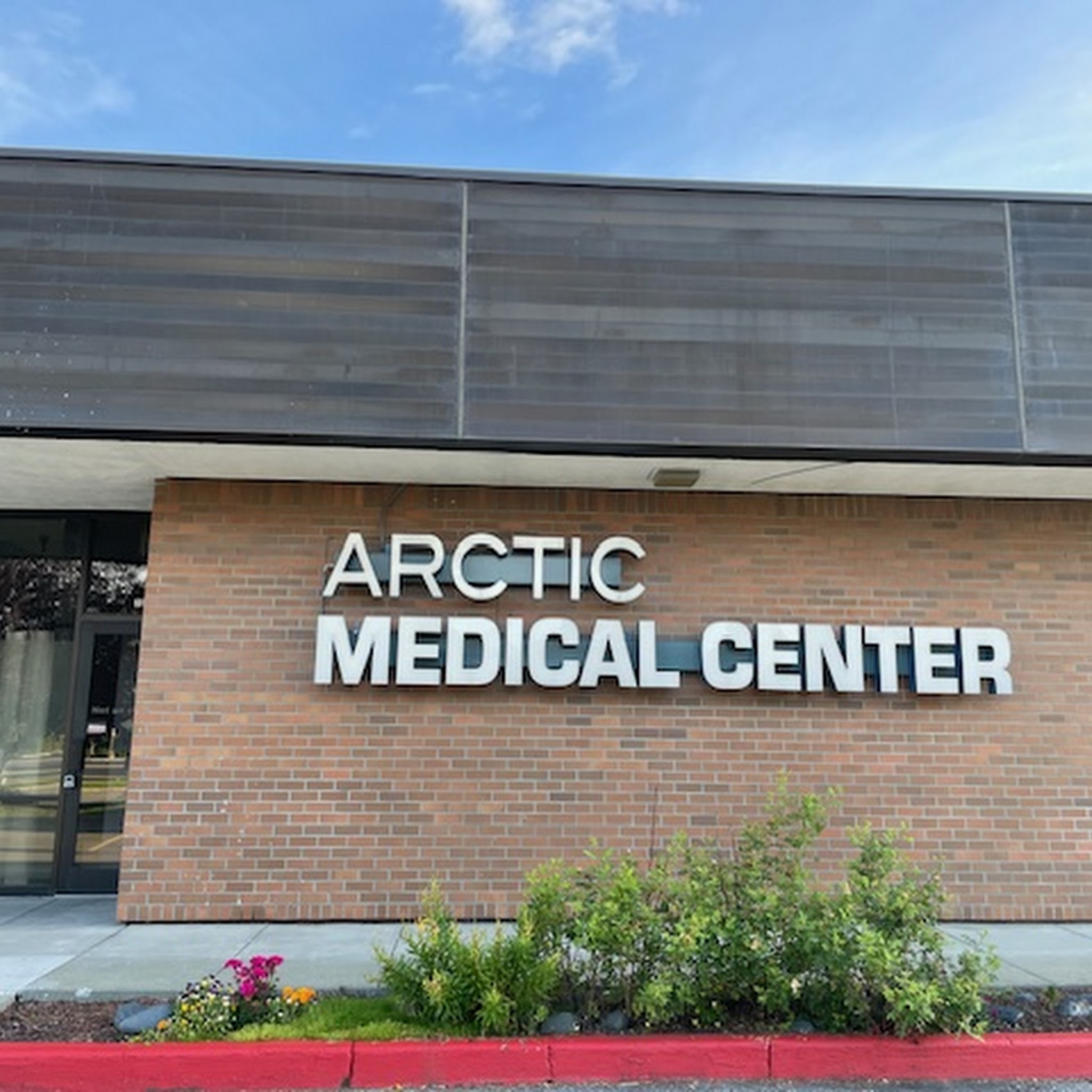 Arctic Medical Center & Spa image